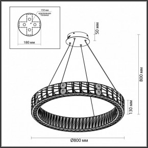 Подвесной светильник Odeon Light Version 5071/100L в Урае - uray.mebel24.online | фото 5