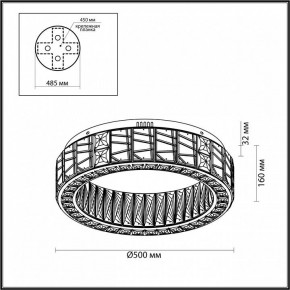 Подвесной светильник Odeon Light Version 5071/60CL в Урае - uray.mebel24.online | фото 4