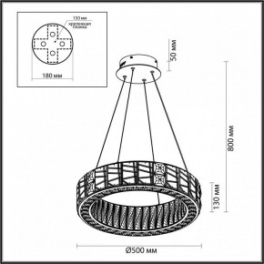 Подвесной светильник Odeon Light Version 5071/60L в Урае - uray.mebel24.online | фото 5