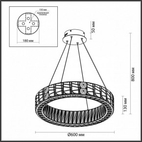 Подвесной светильник Odeon Light Version 5071/70L в Урае - uray.mebel24.online | фото 5