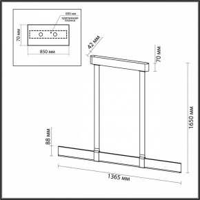 Подвесной светильник Odeon Light Vincent 6630/36L в Урае - uray.mebel24.online | фото 5