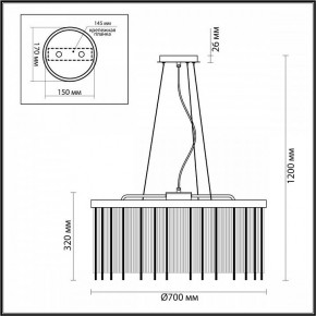 Подвесной светильник Odeon Light York 4788/10 в Урае - uray.mebel24.online | фото 5