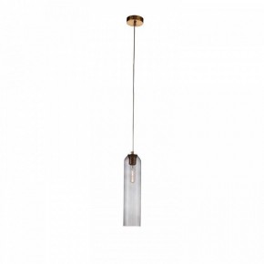Подвесной светильник ST-Luce Callana SL1145.343.01 в Урае - uray.mebel24.online | фото 2