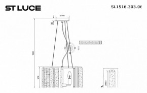 Подвесной светильник ST-Luce Delight SL1516.303.06 в Урае - uray.mebel24.online | фото 4