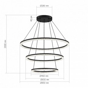 Подвесной светильник ST-Luce EUCLIDICS SL1018.403.03 в Урае - uray.mebel24.online | фото 4