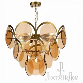 Подвесной светильник ST-Luce Fazia SL1161.333.09 в Урае - uray.mebel24.online | фото 2