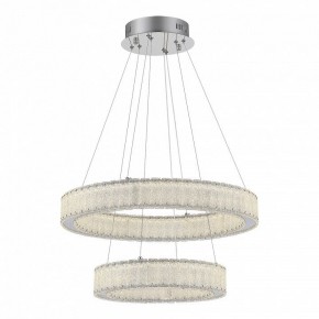Подвесной светильник ST-Luce Latozzo SL6008.103.02 в Урае - uray.mebel24.online | фото