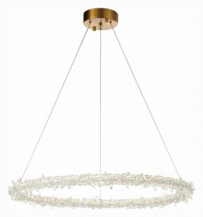 Подвесной светильник ST-Luce Lucchero SL6105.213.01 в Урае - uray.mebel24.online | фото 3