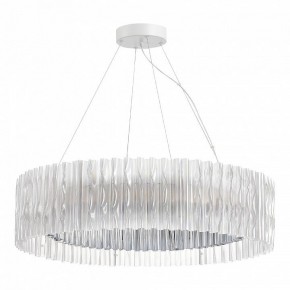 Подвесной светильник ST-Luce Nazare SL6012.113.01 в Урае - uray.mebel24.online | фото 3