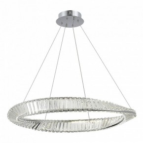 Подвесной светильник ST-Luce Ritorto SL6204.111.01 в Урае - uray.mebel24.online | фото 2