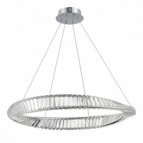 Подвесной светильник ST-Luce Ritorto SL6204.111.01 в Урае - uray.mebel24.online | фото 3