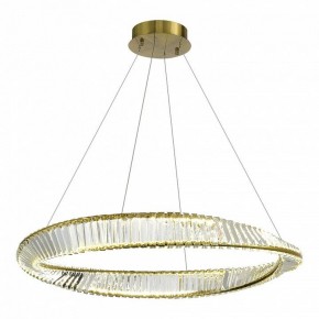 Подвесной светильник ST-Luce Ritorto SL6204.321.01 в Урае - uray.mebel24.online | фото 2