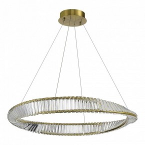 Подвесной светильник ST-Luce Ritorto SL6204.321.01 в Урае - uray.mebel24.online | фото 3