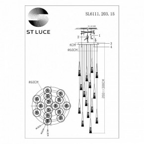 Подвесной светильник ST-Luce Sollen SL6111.203.15 в Урае - uray.mebel24.online | фото 3
