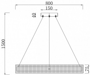 Подвесной светильник Stilfort Lucen 4007/02/08P в Урае - uray.mebel24.online | фото 4