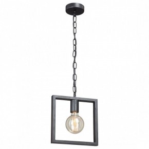 Подвесной светильник Vitaluce 4169 V4169-1/1S в Урае - uray.mebel24.online | фото 2