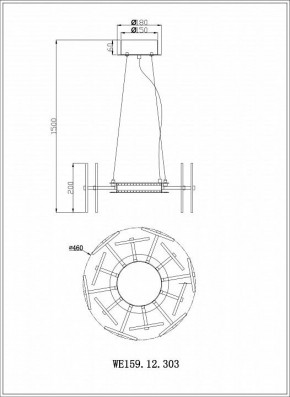 Подвесной светильник Wertmark Nicola WE159.12.303 в Урае - uray.mebel24.online | фото 3