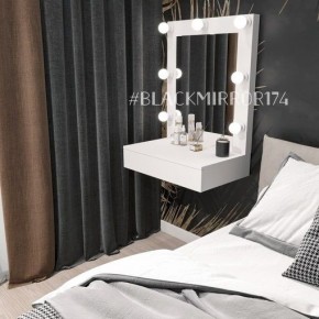 Подвесной туалетный столик с 1 ящиком ГС1НК60 в Урае - uray.mebel24.online | фото 1