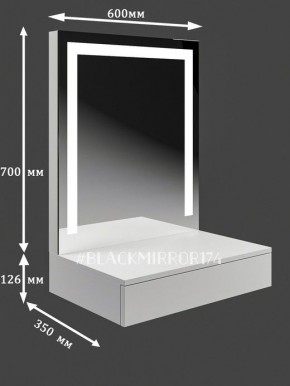 Подвесной туалетный столик с LED подсветкой ГС1LEDК60 в Урае - uray.mebel24.online | фото 2