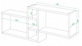 Полка книжная Домино нельсон ПК-20 в Урае - uray.mebel24.online | фото 2