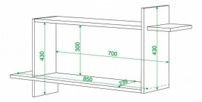Полка книжная Домино ПК-16 в Урае - uray.mebel24.online | фото 2