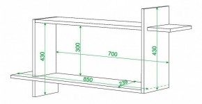 Полка книжная Домино ПК-16 в Урае - uray.mebel24.online | фото 2