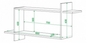 Полка книжная Домино ПК-16 в Урае - uray.mebel24.online | фото 2