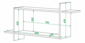 Полка книжная Домино ПК-16 в Урае - uray.mebel24.online | фото 2