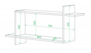 Полка книжная Домино ПК-16 в Урае - uray.mebel24.online | фото 2