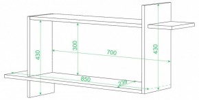 Полка книжная Домино ПК-16 в Урае - uray.mebel24.online | фото 2