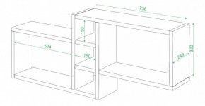 Полка книжная Домино ПК-20 в Урае - uray.mebel24.online | фото 2