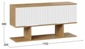 Полка комбинированная Хилтон в Урае - uray.mebel24.online | фото 5