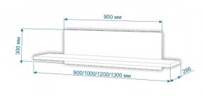 Полка навесная Нобиле ПНО-ППН-100 в Урае - uray.mebel24.online | фото 2