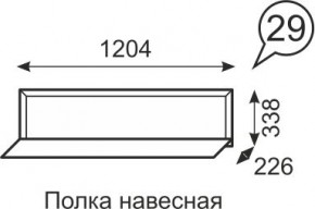 Полка навесная Венеция 29 бодега в Урае - uray.mebel24.online | фото 1