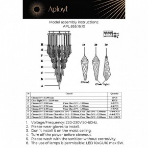 Потолочная люстра Aployt Teresa APL.855.16.10 в Урае - uray.mebel24.online | фото 10