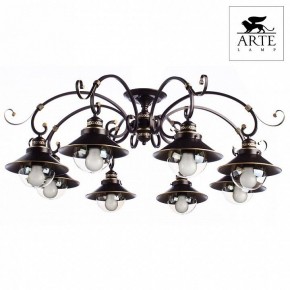 Потолочная люстра Arte Lamp Grazioso A4577PL-8CK в Урае - uray.mebel24.online | фото 2