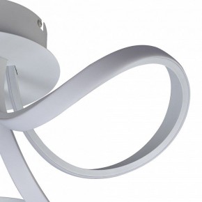 Потолочная люстра Mantra Knot Led 6036 в Урае - uray.mebel24.online | фото 3