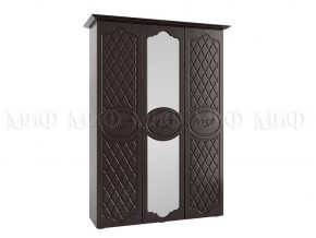 ПРЕСТИЖ Спальный гарнитур МДФ (модульный) в Урае - uray.mebel24.online | фото 4