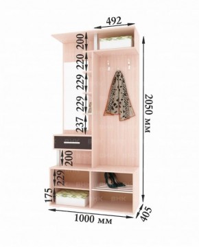 Прихожая + Шкаф серия Канзас (Белый/Цемент светлый) в Урае - uray.mebel24.online | фото 2