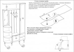 Прихожая Ксения-2, цвет венге/дуб лоредо, ШхГхВ 120х38х212 см., универсальная сборка в Урае - uray.mebel24.online | фото 8