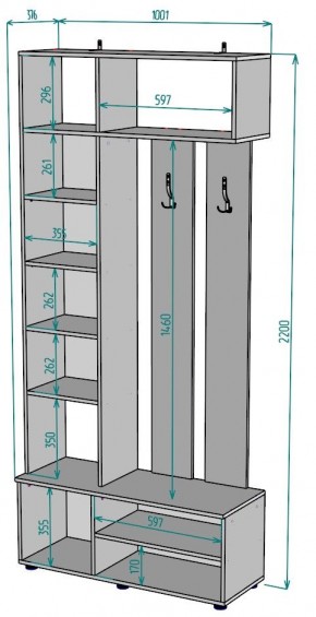 Прихожая с зеркалом V25_M в Урае - uray.mebel24.online | фото 2