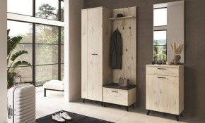 Прихожая София в Урае - uray.mebel24.online | фото 2