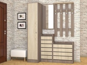 Прихожая Ямайка Ясень шимо в Урае - uray.mebel24.online | фото 2