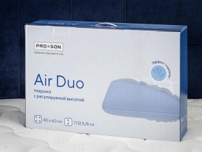 PROxSON Подушка Air Duo (Сатин Сатин) 40x60 в Урае - uray.mebel24.online | фото 11
