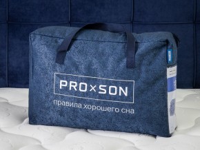 PROxSON Подушка Air (Ткань Трикотаж) 41x61 в Урае - uray.mebel24.online | фото 11