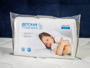 PROxSON Подушка Кроха (Ткань Трикотаж) 39x24 в Урае - uray.mebel24.online | фото 11