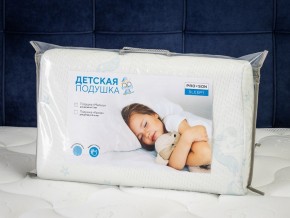 PROxSON Подушка Малыш (Ткань Трикотаж) 49x29 в Урае - uray.mebel24.online | фото 11