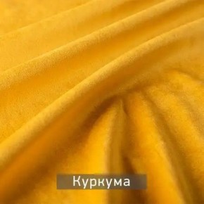 РИЧАРД-2 Стул в Урае - uray.mebel24.online | фото 11