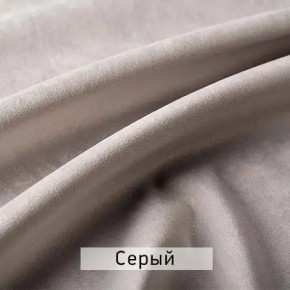 РИЧАРД-2 Стул в Урае - uray.mebel24.online | фото 13