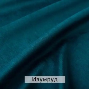 РИЧАРД-2 Стул в Урае - uray.mebel24.online | фото 8
